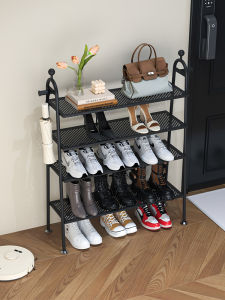 QYLIFE | Space-Saving Narrow Creative Shoe Rack