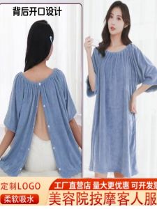 Soft Absorbent Non-shedding Beauty Salon Spa Bath Robe Skirt for Neck Shoulder Massage Sauna Polyester Nylon Home Comfortable