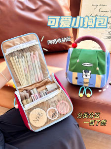 Large Capacity Travel Cosmetic Bag Womens Portable Storage Pouch Outing Essential Durable Rectangular Shape Color Block Design