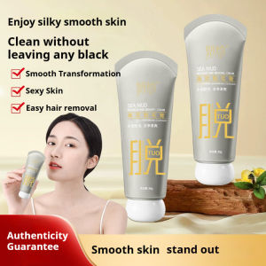 【BUY 2 FREE 1】Sea Mud Depilatory Cream Gentle Hair Removal Cream Body Armpit Painless Hair Removal 无痛除毛膏 Remove Hand Leg Armpit Hair Body