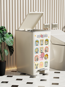Pedal Large Capacity Waste Bin