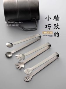 Kẹp Đá Bằng Thép Không Gỉ Kẹp Khăn Kẹp Cà Phê Kẹp Đường Hình Quả Chanh Dễ Thương Phụ Kiện Nhà Bếp Kẹp Đồ Ăn Uống