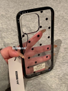 LIANGWU | Simplistic Ins Style Full-Screen Black Dots Smartphone Case Hard