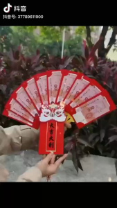 OVER SHOP Creative Fan-shaped Red Envelope 6/8/10 Card Slots Chinese New Year Packet Envelopes