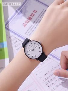 COJR | Student Exam Special Quartz Watch For Girls