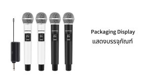Wireless Microphone Portable Rechargeable battery Indoor Outdoor Wireless UHF
