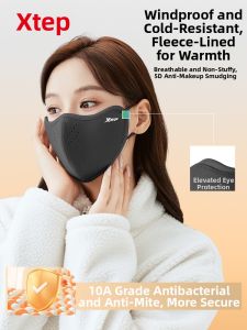 XTEP | Warm Windproof Face Mask