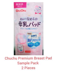 ChuChu Ultra Soft Disposable Nursing Pads Breast Pads (150ps130+20pcs) Individual Pack Sealed Made in Japan