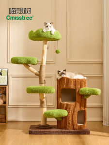 Cmisstree | Large Warm Cat Tree Non-space-consuming