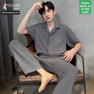 TUCANO | Breathable Cooling Mens Sleepwear Shorts and Pants Set