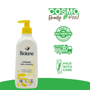 Biolane Liniment Oleocalcareous 300ml