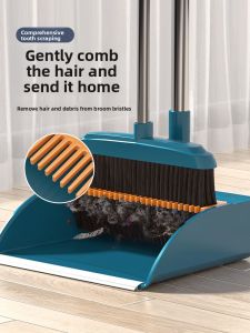 GIANXI | Household Wooden Floor Sweeping Dustpan Set Water Scraper