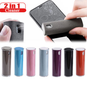 2in1 Universal Microfiber Screen Cleaner Spray Bottle Set Mobile Phone Computer Microfiber Cloth Wipe Iphone Cleaning Glasses Wipes Compatible with iPhone iPad Samsung