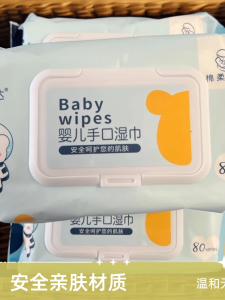 Baby Wet Wipes Cotton Soft Hand Mouth Wipes with Lid 80 Sheets*5 Packs Large Packaged Baby Wipes for Infants And Toddlers