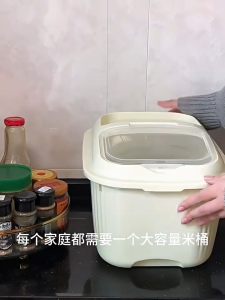 【VIDKHSY Store】【With Wheels & Easy Pour】5/10/15KG Rice Dispenser Airtight Insect Proof Moisture Proof Rice Storage Container Large Clamshell Top Open Food Bucket for Kitchen