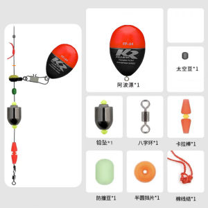 Apophis Glowing Floating Indicator Far Casting Fishing Rod Set Night Light Floating Baitcasting Outdoors Camping Travel Gear