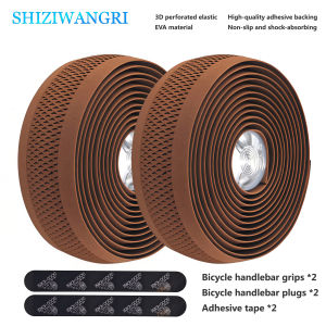 SHIZIWANGRI | 4 Colors Hollow-out Bicycle Handlebar Tape EVA Non-Slip Shockproof Multi-Purpose For Road Bike Badminton Fishing Rods
