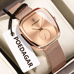 Jam Tangan Rosegold POEDAGAR กันน้ำสำหรับผู้หญิงนาฬิกาหน้าปัดทรงสี่เหลี่ยมสายเหล็กสไตล์มิลานสไตล์เกาหลี