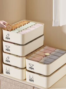 XUNHUAI | Aromatic Underwear Organizer Drawer