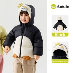 DUDUJIA | 4-way Protection Kids Down Jacket
