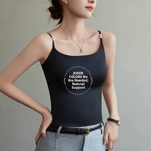 ZISU | Built-in Bra Strap Tank Top Outerwear