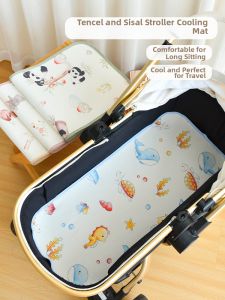 ANYOUBI | Cool Ramie Tencel Infant Stroller Seat Pad