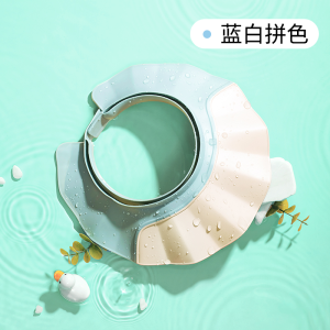 หมวกซักผมเด็ก กันน้ำ กันตา หมวกซักผมเด็ก หมวกซักผมสำหรับเด็ก สวมใส่สบาย ระบายอากาศได้ดี เหมาะสำหรับทุกวัย