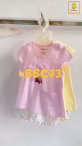 Đồ bé gái sơ sinh BABIBOO set váy cánh tiên cotton mềm mại xinh xắn - BBC43