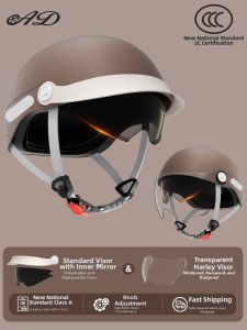 3C Certified Motorcycle Helmet Cute for Summer Universal