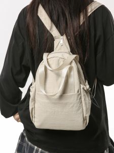 กระเป๋าเป้สะพายหลังแบบสะพายข้างแบบลำลองสำหรับผู้ชายและผู้หญิง กระเป๋าสะพายไหล่แบบอเนกประสงค์น้ำหนักเบา กระเป๋าคาดหน้าอกสไตล์ญี่ปุ่นและเกาหลี