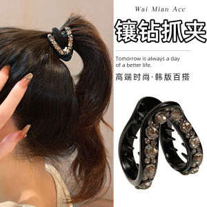 Design Fixed Hair Claw Clip High Ponytail Stylish Accessory Back of Head Hairpin Fashionable Hair Accessories Korean Style