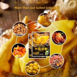 YanYiFive-Finger-Palm-Rice-Cooking-Salt-Baked-Powder-Water-Vapor-Roasted-Chicken-Seasoning-Homemade-Salt-Baked-Chicken-Powder