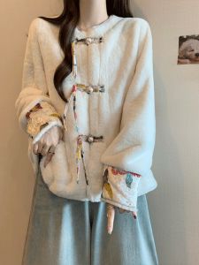 plus Size Womens Short Sweater Cardigan Coat Fox Fur Collar Button up Vintage Style Comfortable Soft Long Sleeve round Neck