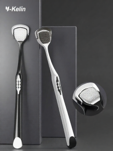 Y-kelin | Tongue Cleaner Tongue Scraper for Men