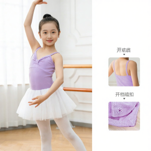 ceyekids | Ballet Practice Girls Dance Costume