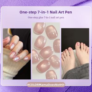Perfect color | 7-in-1 Easy Cat Eye Nail Polish Toe