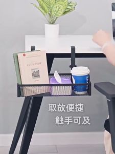 socket ที่เก็บของ ใต้โต๊ะ ที่เก็บของ ชั้น การจัดการสายเคเบิล ถาด ที่ใส่ซ็อกเก็ต ที่ใส่สายไฟ ออแกไนเซ