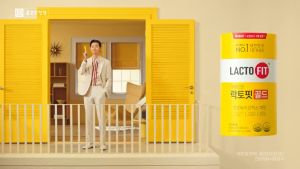 Lacto-fit 5X (สูตรอัพเกรด) แลคโตฟิต โพรไบโอติกส์ พรีไบโอติกส์ 1 กล่อง มี 10 ซอง ดีท็อกซ์สำไส้ ของแท้ 100%