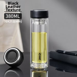 CILLE | Large Capacity Borosilicate Tea Separation Cup With Lid