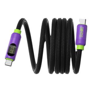 Hagibis | Magnetic Charging Cable with Digital Display Fast Charging 240W