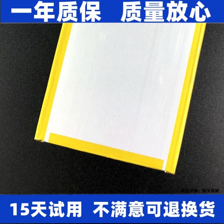 Bộ Sạc Pin Chính Hãng Cho Máy Đọc Sách Kobo Aura One Kobo Libra H2O ...