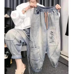 YEBO | Retro Loose Fit Denim Dad Pants
