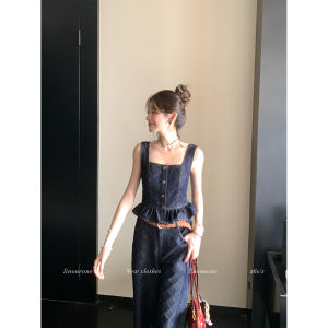 Original Vintage Diamond Lattice Embroidered Jean Vest and Straight Jeans Set