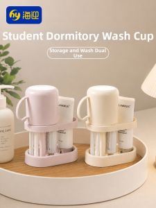 Hayan | Dustproof Water-Draining Multi-Functional Wash Cup Organizer