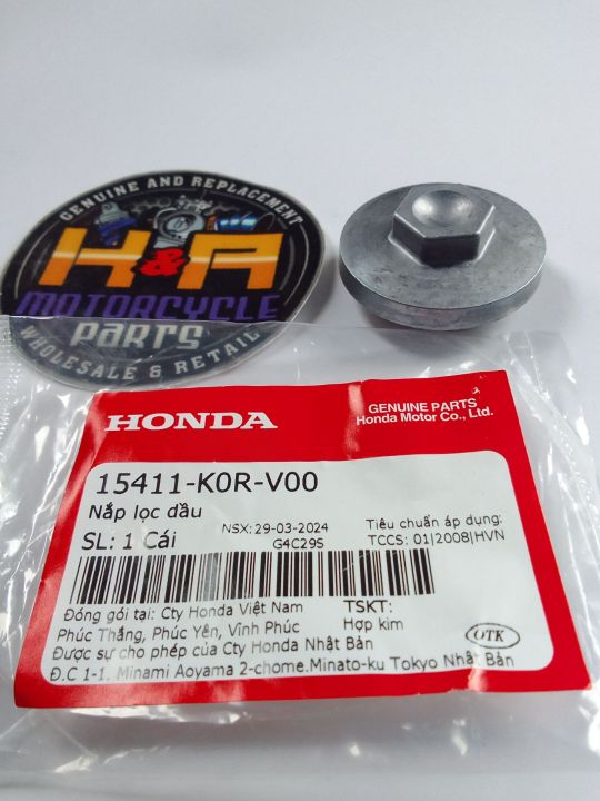 Genuine Oil Filter Cap/Click160/PCX160/ADV160/Airblade160(15411-K0R-V00 ...