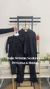 BAJU MELAYU SEMPURNA 2025 SLIM FIT KAIN COTTON BLACK SEPASANG DEWASA & BUDAK [ C007BM ] BAJU RAYA BMC