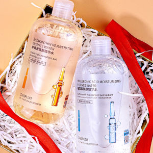 TaoFen Essence Water 500ml Hyaluronic Acid Glowing Skin Toner Womens Astaxanthin Nighttime Emergency Moisturizing Sheet Mask