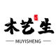 Muyisheng Flagship Store