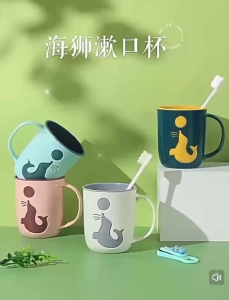 ZH326 Household Toothbrush Cup Mouthwash Holder Thick PP Family Couple Tooth Wash Cup Dispenser Cup
