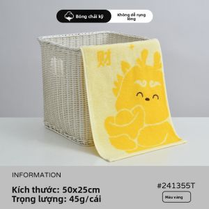 Grace | Khăn Mặt Trẻ Em Hoạt Hình Rồng Mềm Thấm Hút Cao Bông Tân Cương
